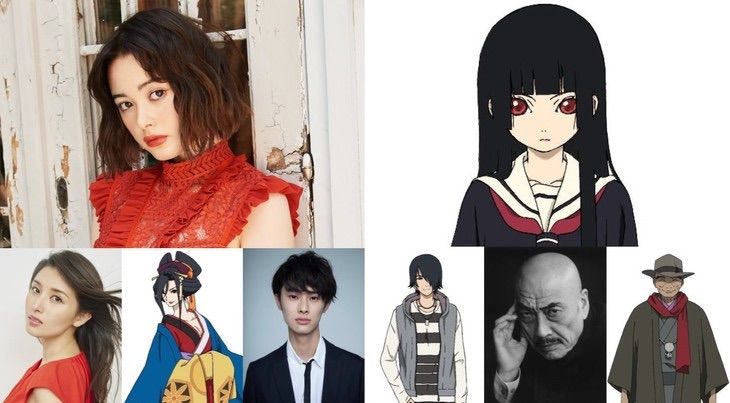 Aktris Tina Tamashiro akan memerankan Ai Enma dalam film live action Hell Girl