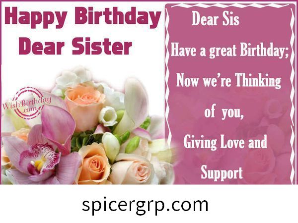Roligt roligt födelsedagsmeddelande för syster
