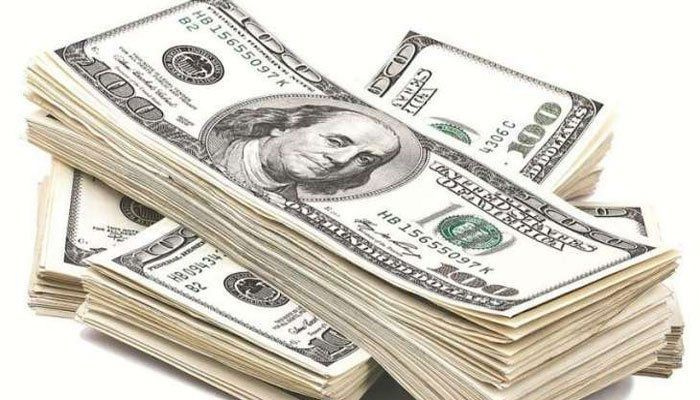 Kurzy amerického dolára voči pakistanskej rupii 14. februára