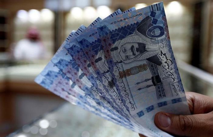 Valutakurs: Pakistansk rupie mot saudiska riyal den 21 november