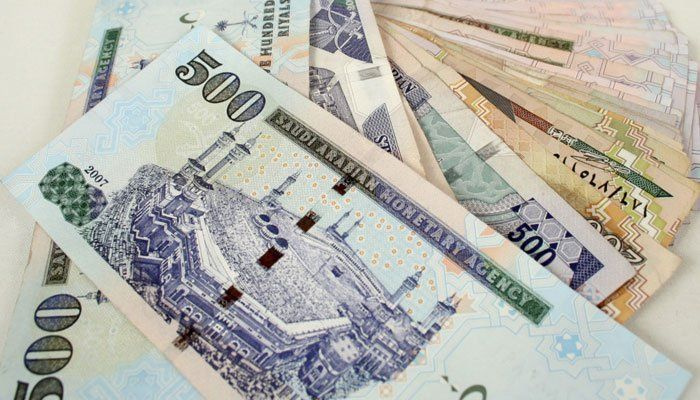 Tipus de divisa: rupia pakistanesa enfront del riyal saudita el 22 de novembre