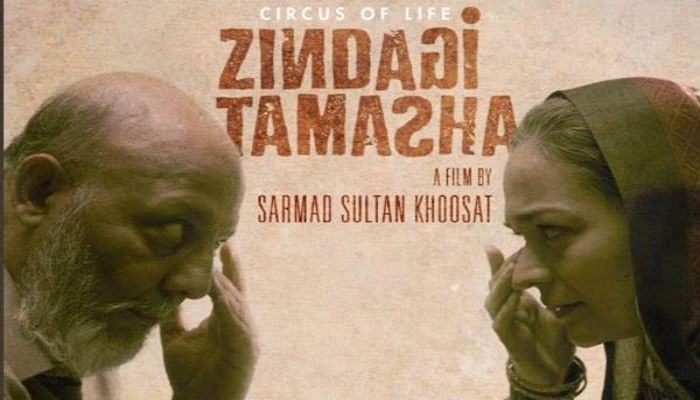 Sarmad Khoosats film 'Zindagi Tamasha' faller ut av Oscar-løpet