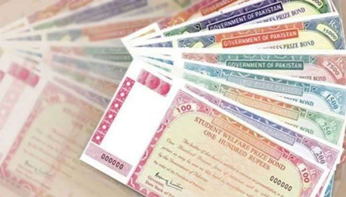Resultado del sorteo de bonos por premio de 25.000 rupias: 3 de agosto de 2020 - Lista del sorteo 34