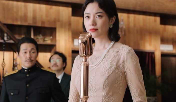 Najlepšie kórejské filmy 2018 Golden Slumber