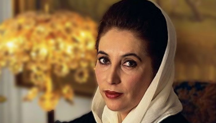 La meva primera i última entrevista amb Benazir Bhutto