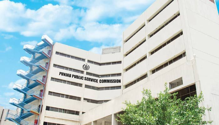 Paňdžábská komise pro veřejnou službu oznamuje výsledky PMS 2020