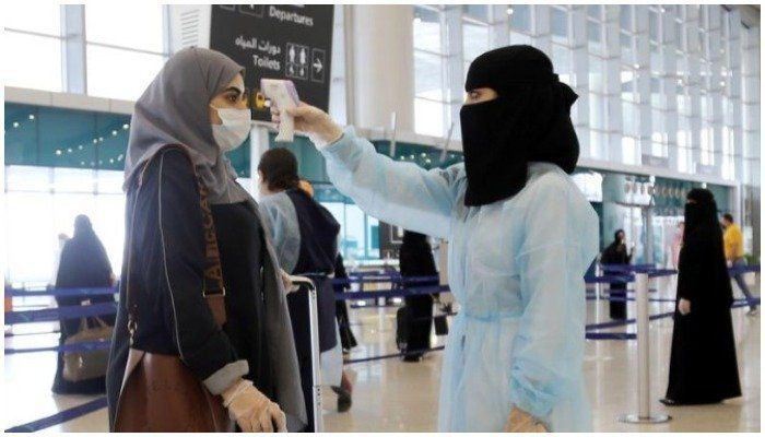 Saudijska Arabija dopušta izravan ulazak pakistanskih putnika od 1. prosinca