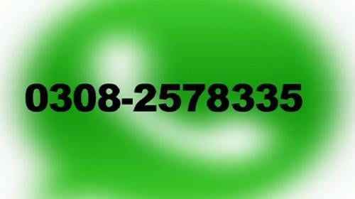 Geo News seadistab kadunud Hajjise leidmiseks Whatsapi numbri