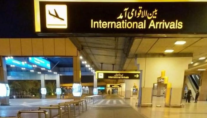 Pakistan uvaja aplikacijo Pass Track za registracijo dohodnih potnikov sredi koronavirusa