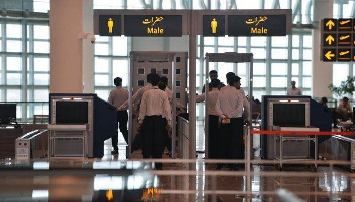 As operações de vôo são retomadas no aeroporto de Lahore