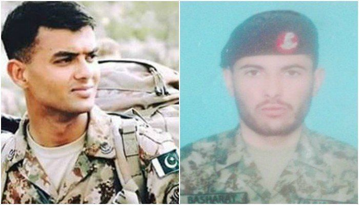 Shaheed Secondo tenente Abdul Moeed sepolto con tutti gli onori a Lahore