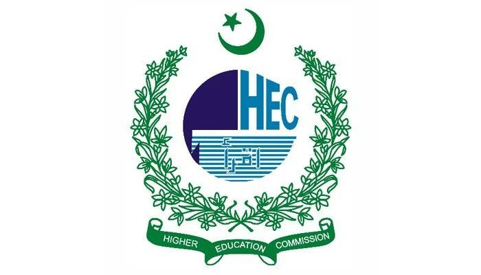HEC pikendab rahvusvaheliste stipendiumide taotlemise tähtaega