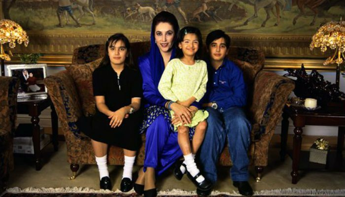 Se souvenir de Benazir Bhutto à l'occasion de son 64e anniversaire de naissance