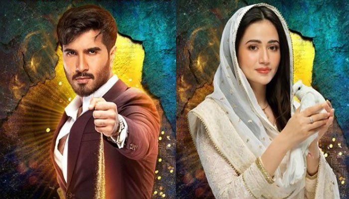 La pareja de 'Khaani' Feroze Khan y Sana Javed regresan para 'Ay Musht e Khaak' de Geo TV