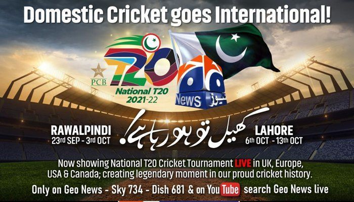 Sledujte Národný pohár T20 naživo na Geo News, Geo Super