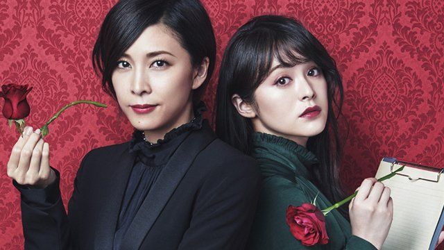 HBO Châu Á công chiếu đoạn giới thiệu phim Miss Sherlock do Nhật Bản sản xuất đầu tiên!