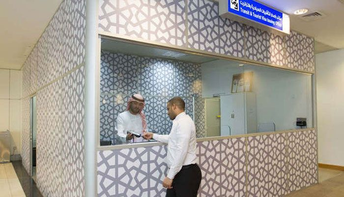 Abu Dhabi flyplass for å gi visum ved ankomst innen 30 minutter