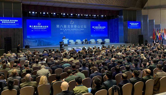 La Chine discutera de la situation afghane au Forum Xiangshan de Beijing en octobre