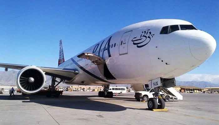 Humanitaarinen ilmasilta: Ensimmäinen PIA-lento lääkintätarvikkeineen laskeutuu Mazar-i-Sharifiin